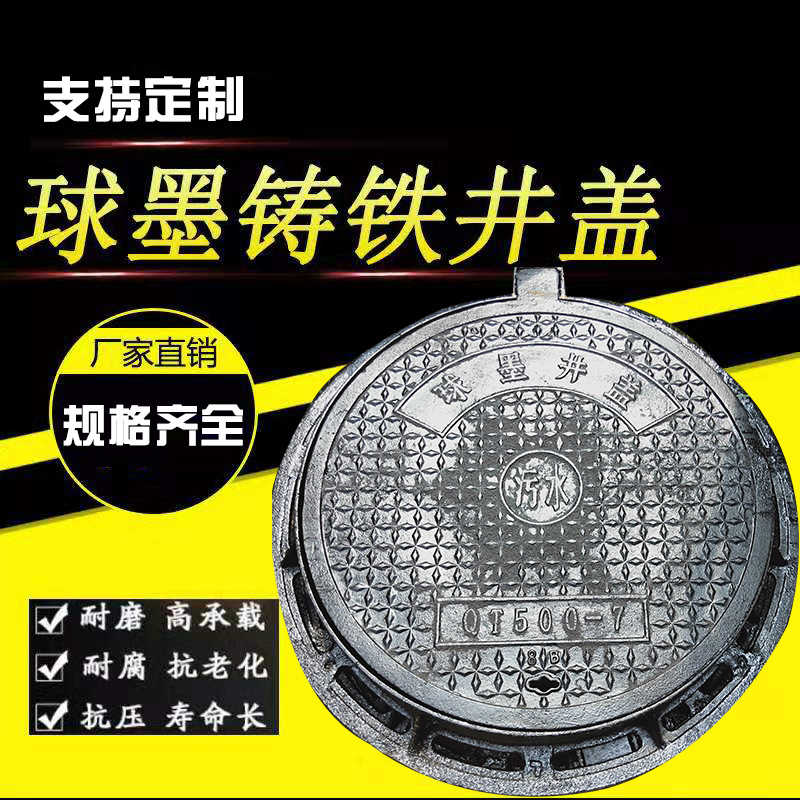 微信圖片_20191028152847