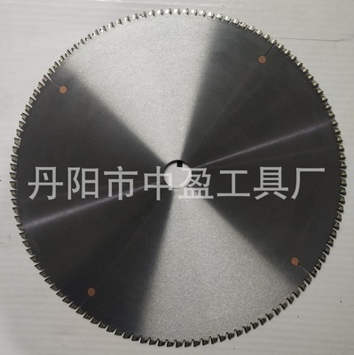 合金锯片  锯片 pcd锯片 铝材锯片 经久耐用 质量保证|ms