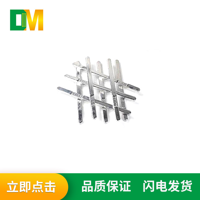 PCB电路板喷锡专用无铅锡条 环保锡条 纯锡条  云南锡业喷锡锡条