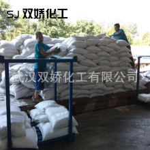 NҎʯӢɰƺùIˮ̎öhʯӢɰʯӢ