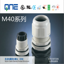 �S��ֱ�N ���� ������|��ˮ���^ �̶��^ ������M40ϵ��  ���wʽ