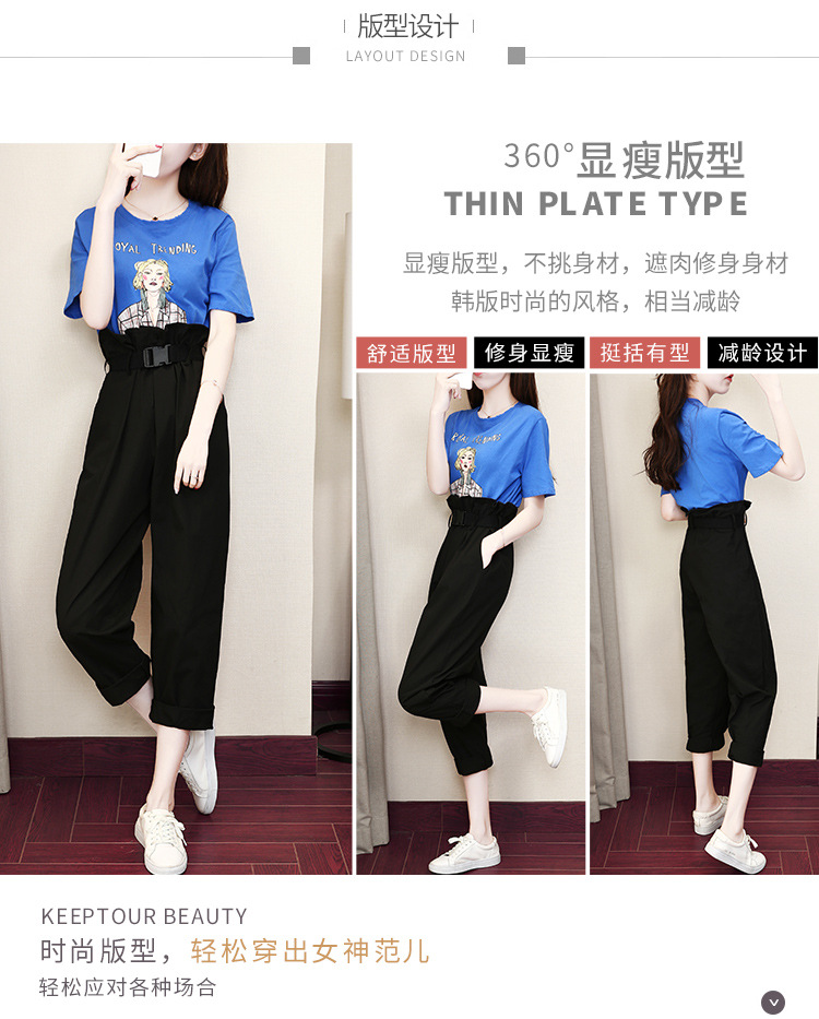 Costume femme en Coton - Ref 3333831 Image 8