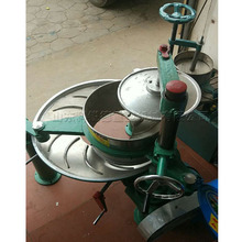 F؛NۼtGC 늼ӟϲ~C ƲOӹCе