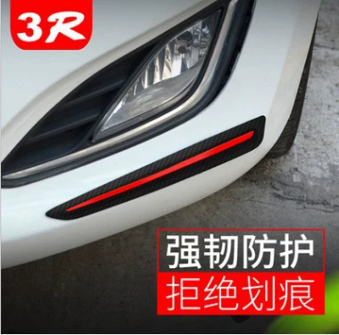 Qapı və bamper qoruyucu zolaqlar Bumper Imitation Carbon Fiber Stripesd