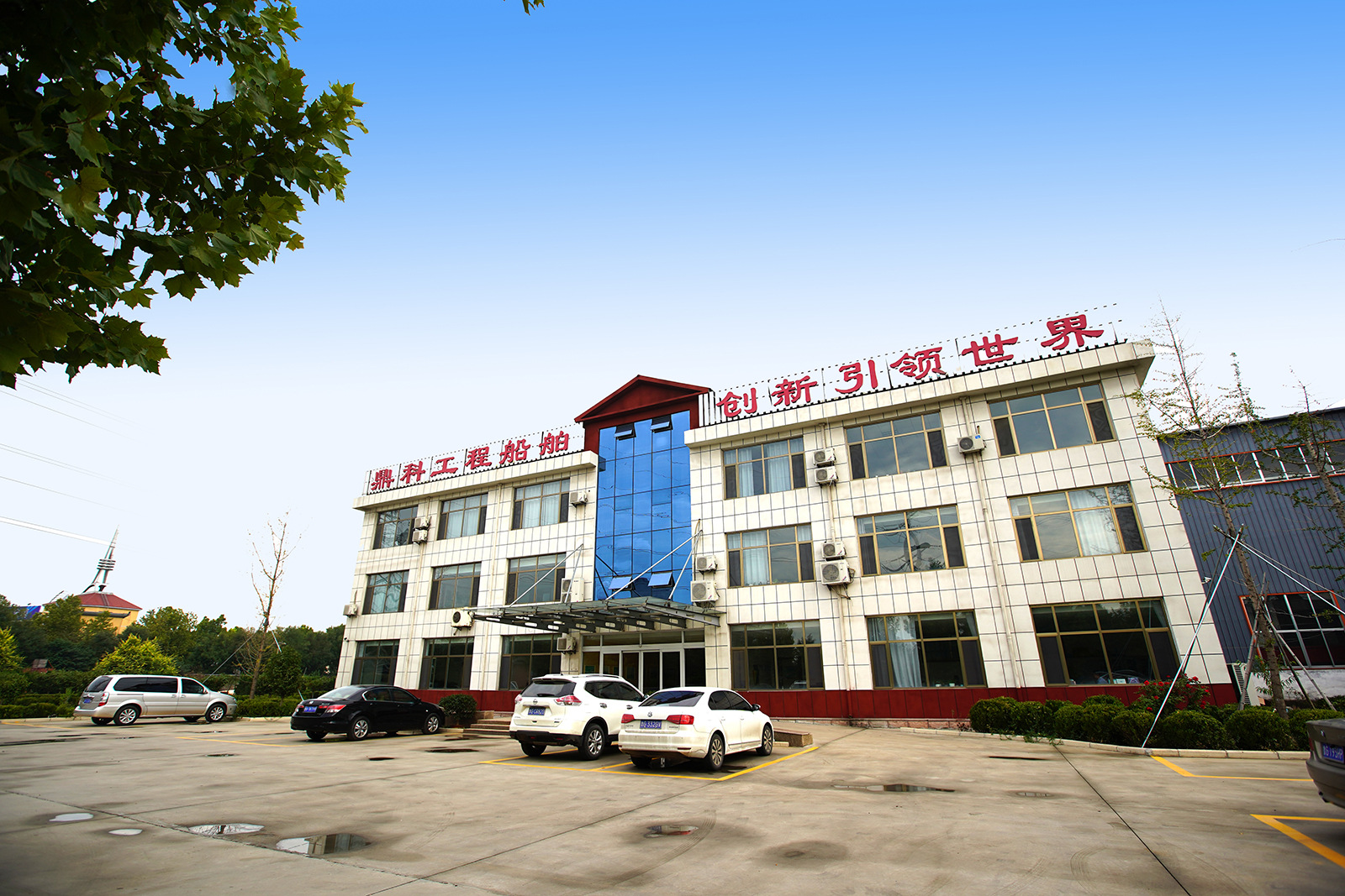 Внешний вид фабрики малый 3