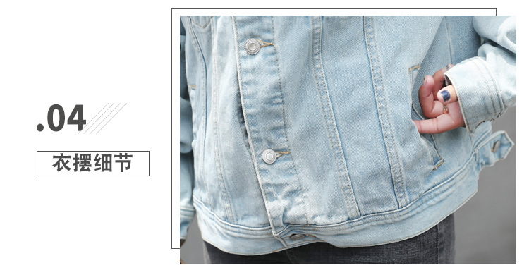 Blouson femme en Cow-boy - Ref 3322150 Image 13