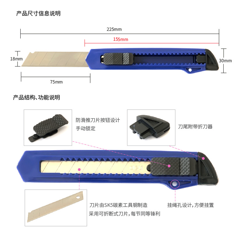 得力美工刀大号裁纸刀切纸刀壁纸刀割纸刀刀架手工美术刀工业用-阿里巴巴