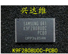 K9F2808U0C-PCB0 K9F2808U0C  TSOP48封装 闪存芯片 全新现货