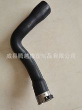 ů�Lˮ��   �U��� ���ܹ� �՚�� �W�����M���13242121