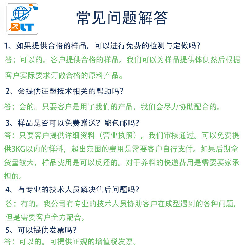 ecbf4e75d33c9c104e265ddcfdd843