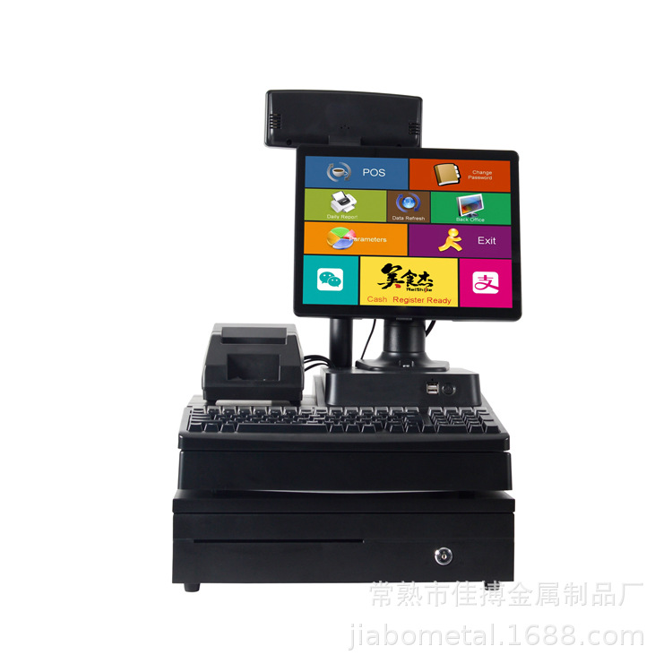 超市收银一体机 便利店收款机 POS机收银系统含打印机键盘钱箱