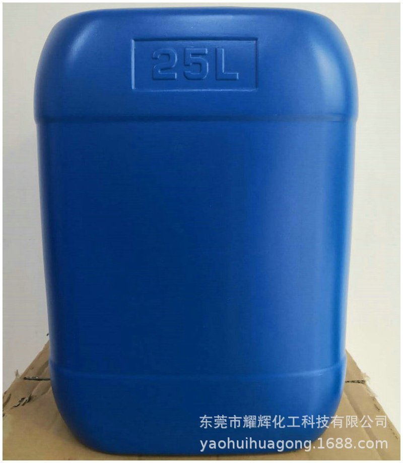 长期提供超粗化药水 微蚀板面超粗化 超粗化批发 价格实惠