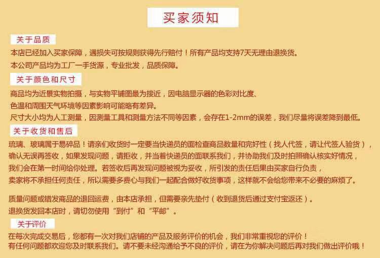 微信图片_20190731153710