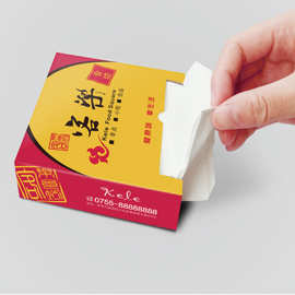 正方四方型原生木浆餐巾纸盒装纸巾可印LOGO纸巾广告盒装纸