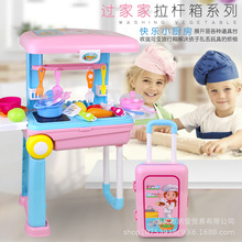 ��ͯ�����^�Ҽ�������b�N��ϴ���軯�yƷ�S�޹����t�o�������U��