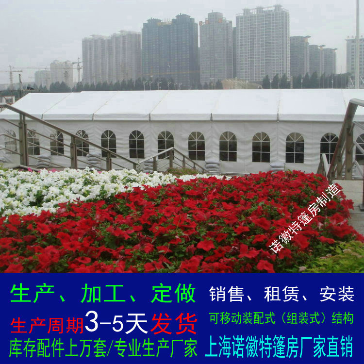 �Ϻ���ɫŷʽ�����������������չ�����Ͻ�չ�����﷿����