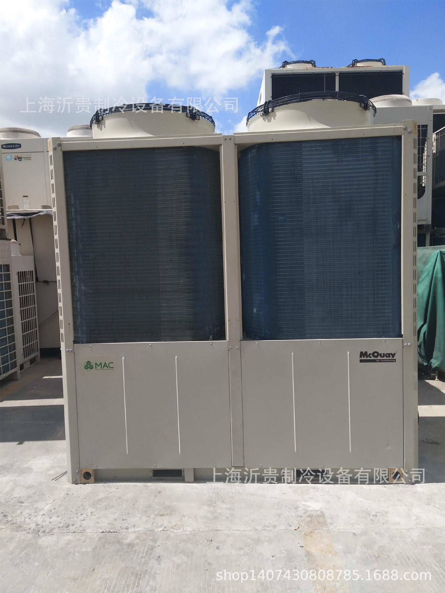 二手麦克维尔风冷模块机组大型中央空调商用空调50匹/130KW