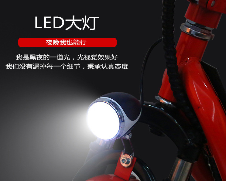 LED灯