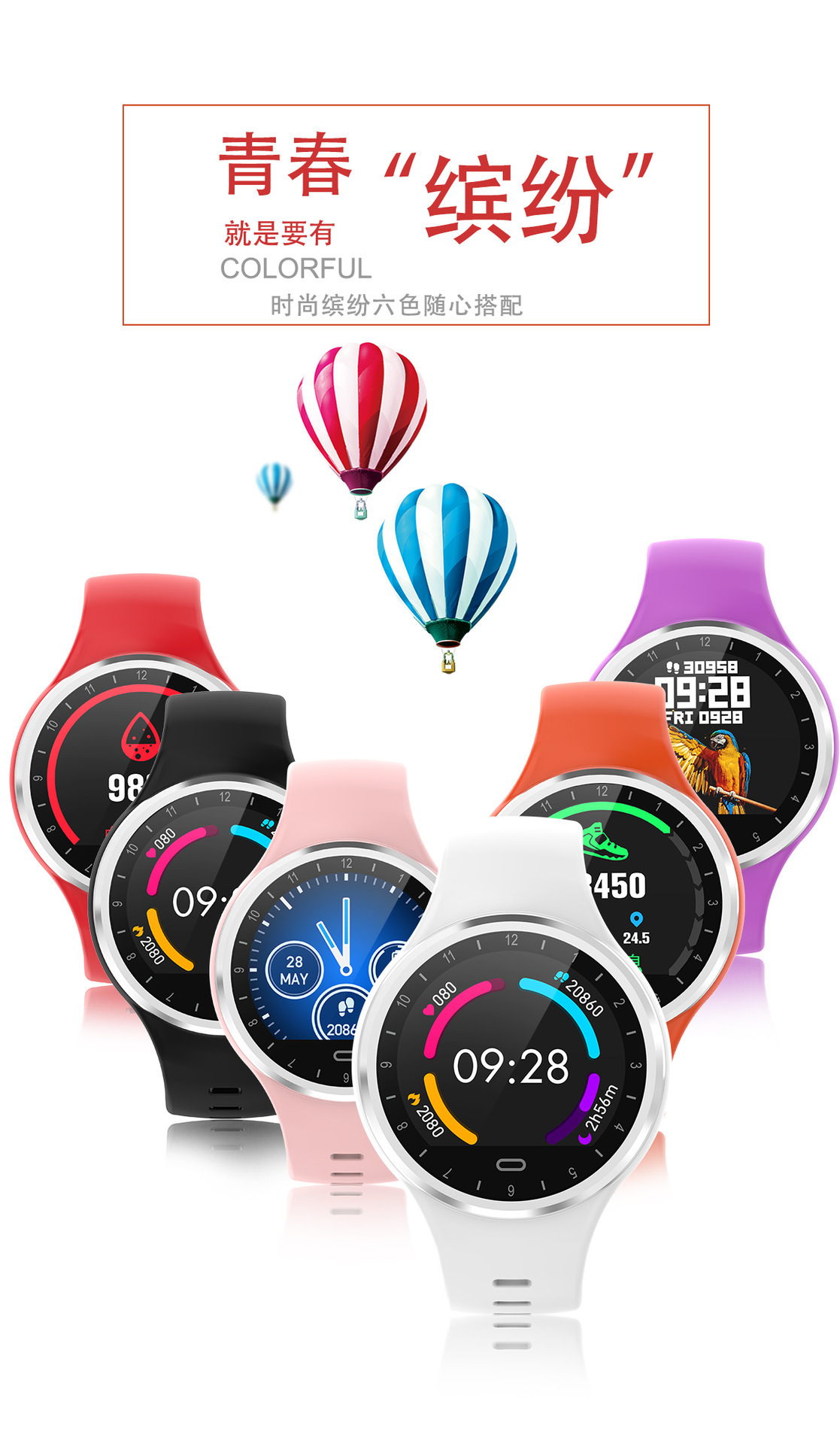 Smart watch - Ref 3390576 Image 15