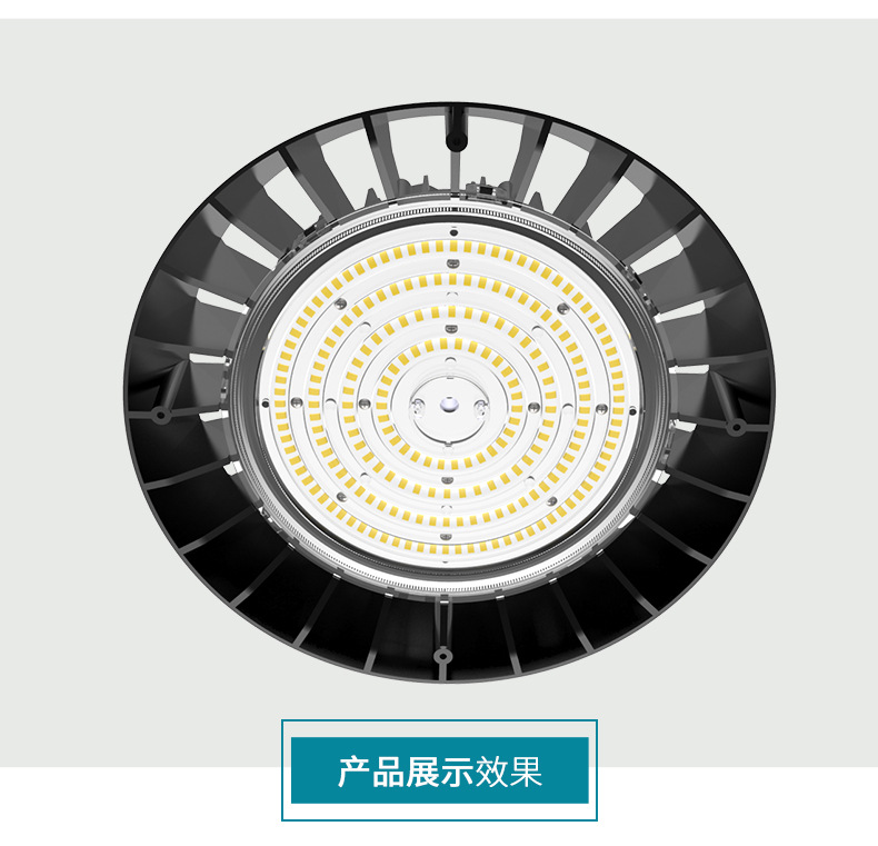 确认版详情_15.jpg