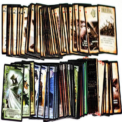 Genuine Three Kingdoms Kill Portable Edition Classic Standard Edition Generals Mode 6-person Identity Bureau Portable Edition