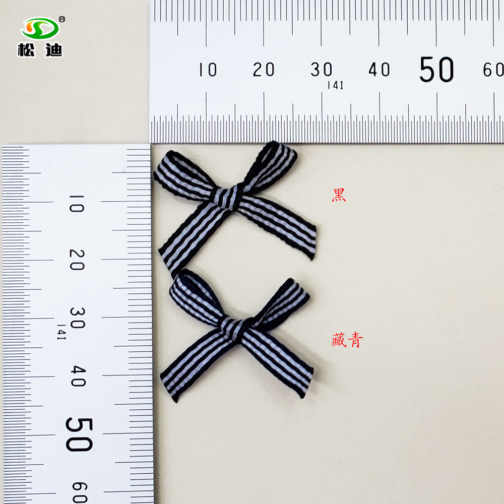 5毫米条纹蝴蝶结封面