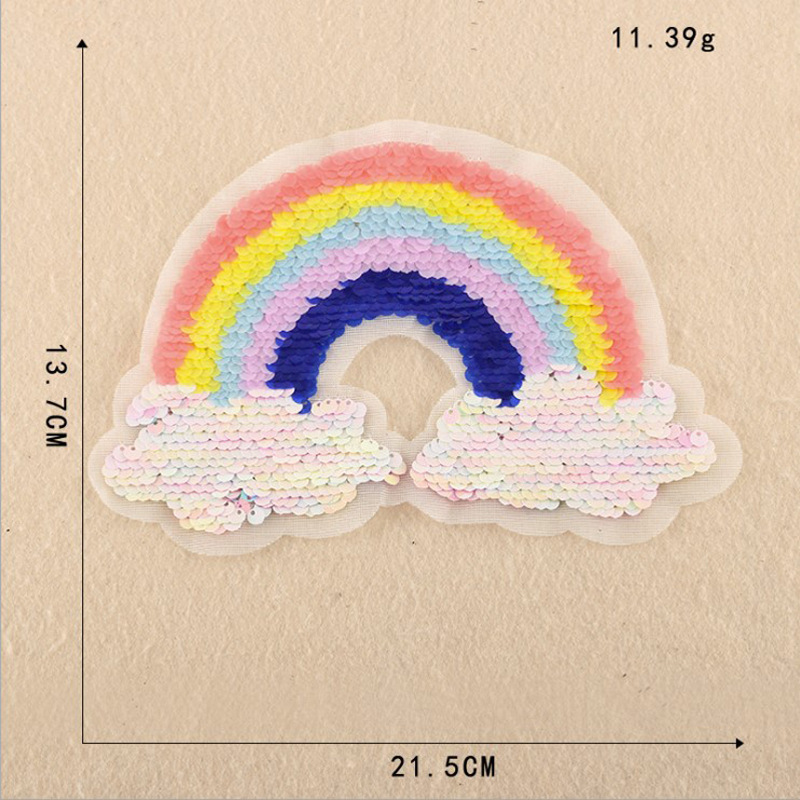 彩虹亮片补丁衣服辅料珠片绣布贴帆布包包装饰羽绒服棉衣补洞贴花