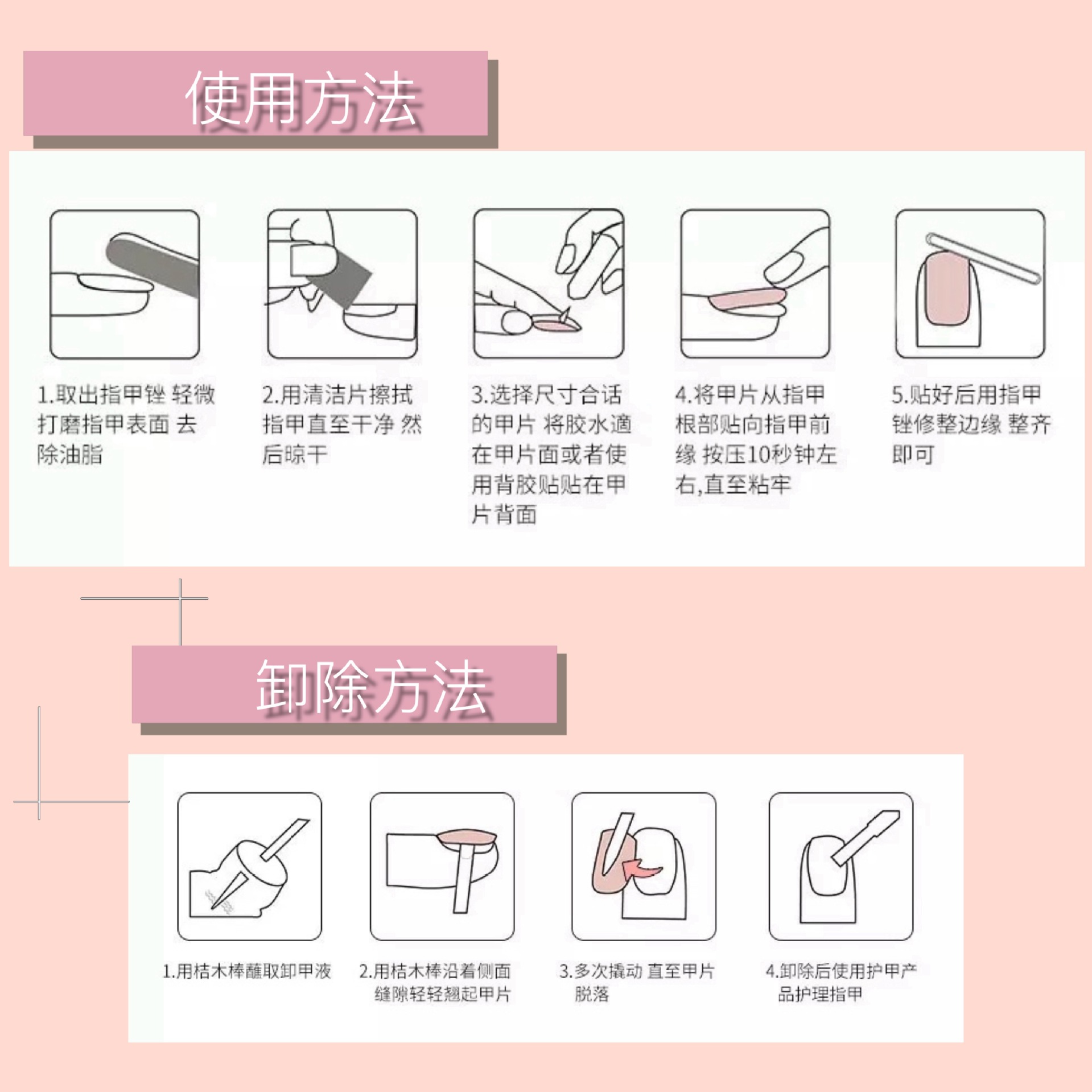 微信图片_20191204142830