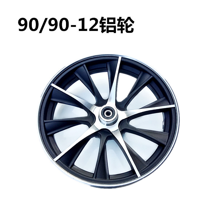 IMG20191114154943