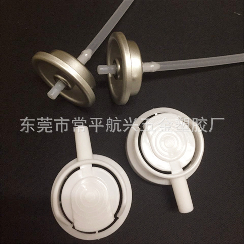 清洗剂阀门化油器清洗剂阀门 防锈剂润滑油 除锈剂阀门喷雾阀铝阀