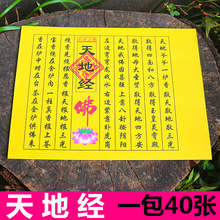 ���]��ؽ�С�����������ļ��𽛽�l���������X���l���澴���S��