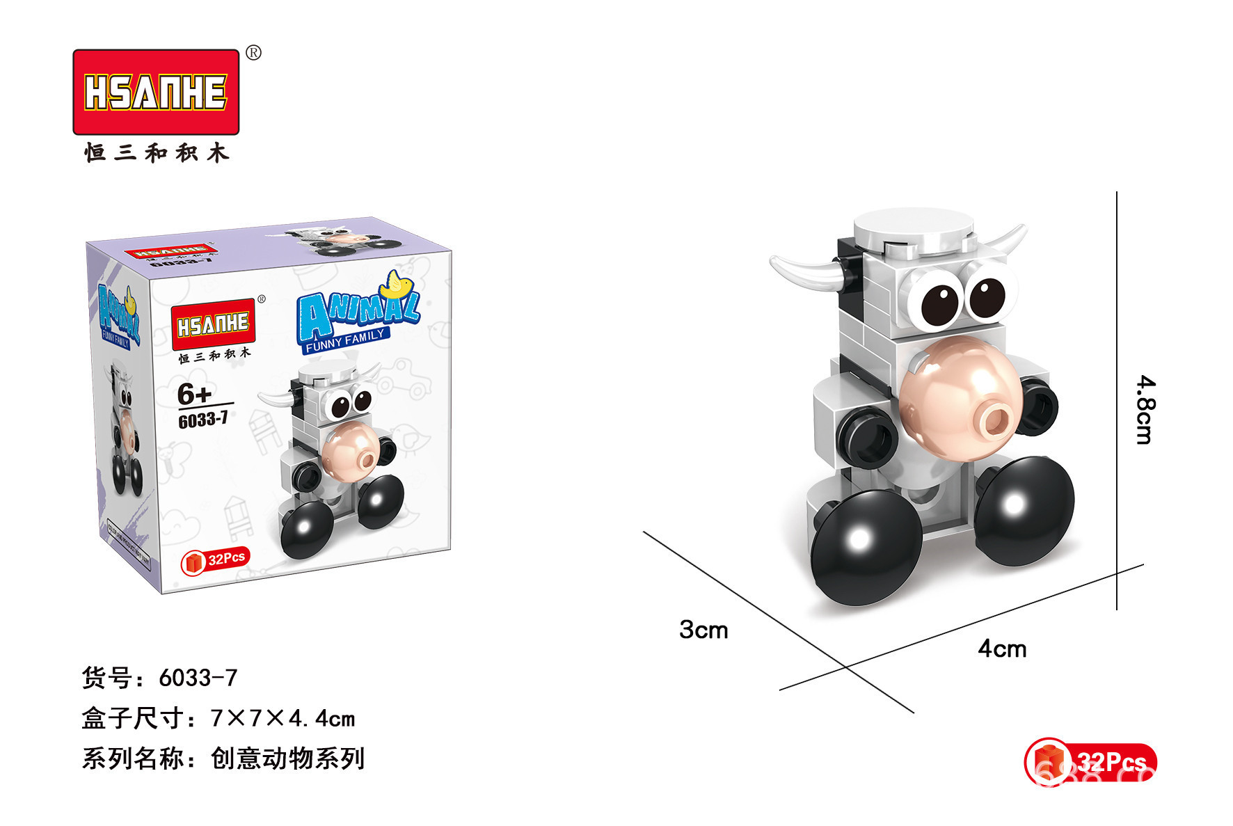 描述7.jpg