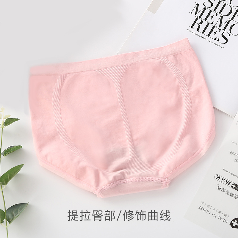 Caja de plata en caja de 4 piezas grafeno ropa interior húmeda bloque de algodón sin costuras para mujer amoníaco desnudo Levantamiento de cadera ropa interior de triángulo para mujer