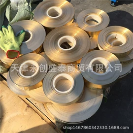 铜及铜合金材;铝及铝合金材;铝