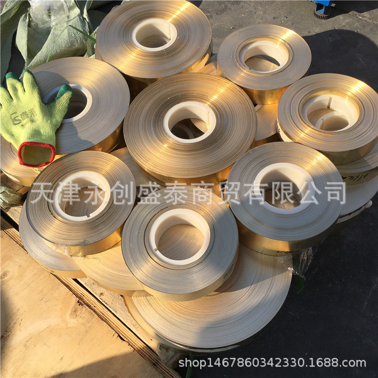 厂家现货黄铜带软态拉伸黄铜片H62/H65/H70H90铜及铜合金材铜带卷