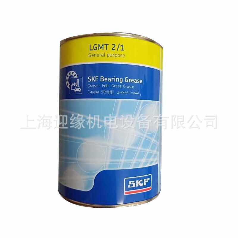 工厂现货供应SKF润滑脂LGMT2/5KG 轴承黄油LGMT3 工业风机皮带机