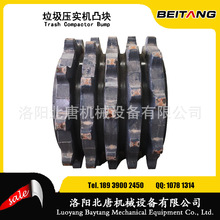 羊足碾 羊足碾品牌 图片 价格 羊足碾批发 阿里巴巴