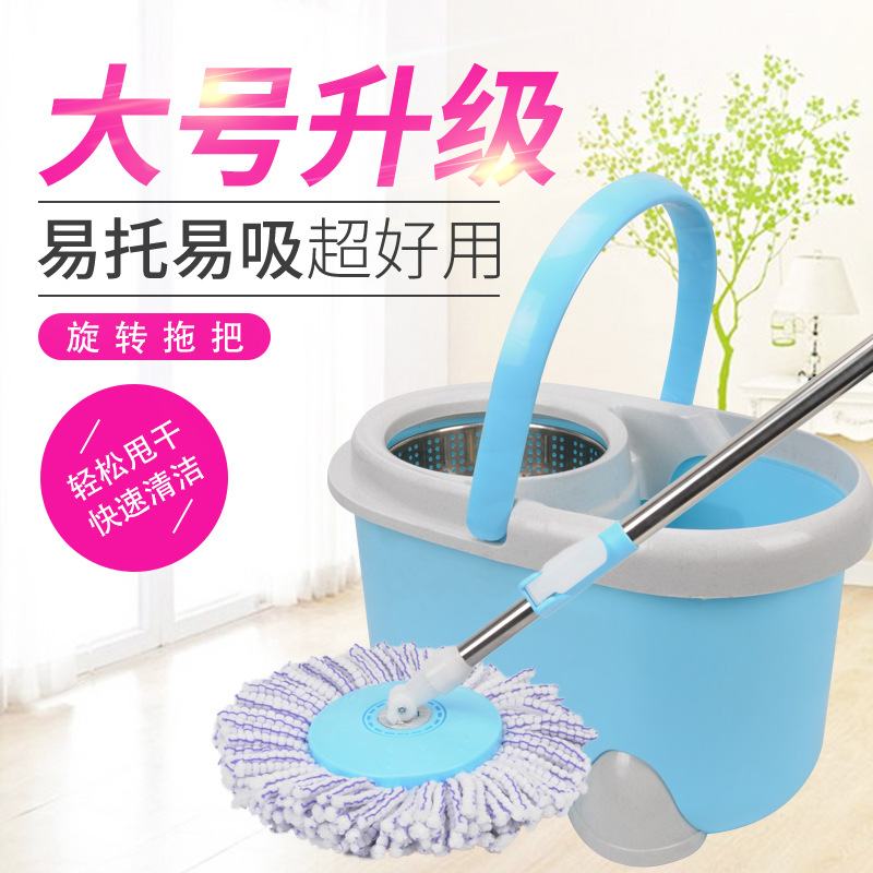 旋转手压拖把  双驱动旋转免手洗拖把 不锈钢拖把杆干湿两用拖把