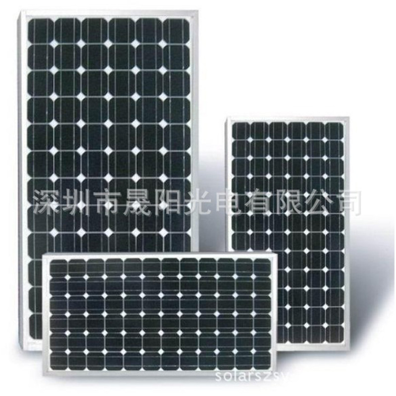 精品展示5W单晶硅太阳能电池板 300W单晶硅太阳能电池板