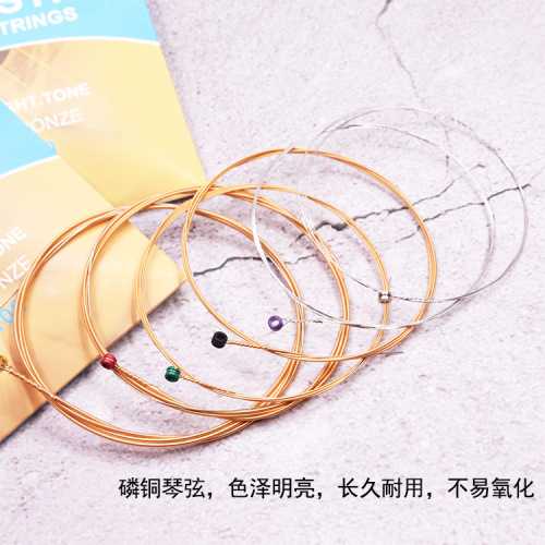 Folk guitar strings hexagonal steel core wooden guitar string set GTSMT guitar strings set of 6 general folk guitar strings