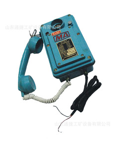 KTT105-H �V��ͬ�������Ԓ�C(ԭHAK-1�����V��ͬ���Ԓ�C)