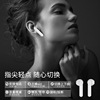X15TWS real wireless Bluetooth headset 5.1 stereo number showed heavy bass movement cross -border private model cross -border dedicated