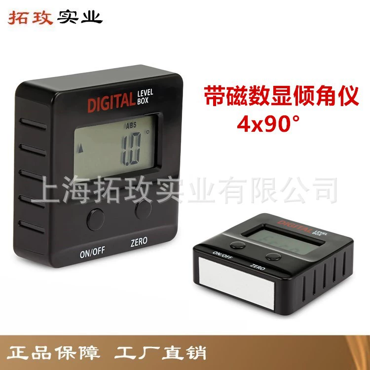Tuomei Новый с магнитным цифровым дисплеем Инклинометр наклон коробка измеритель уровня угол линейка уклон метр уровень транспортир