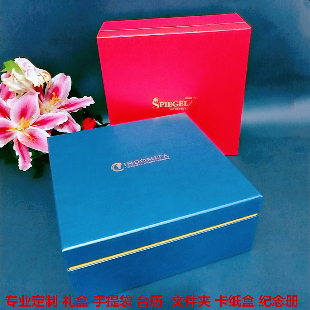 包装盒现货酒杯包装盒  厂家直销化妆品内裤袜子烫金高档礼盒定制|ms