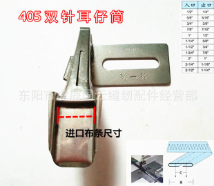 ����DAYU405������Ͳ ѝ�șC�p� �X�p܇���܇�N�l��Ͳ�C�l��Ͳ