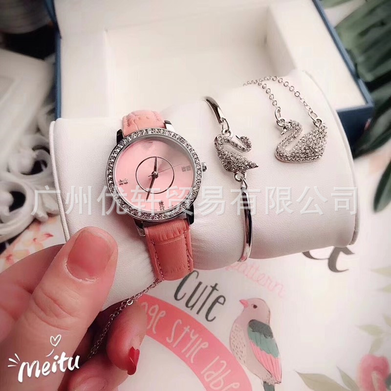 微信图片_20190413141744