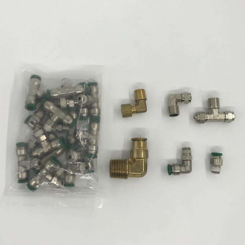 英格索兰空气压缩机配件 快插直角接头99272536 原装特价