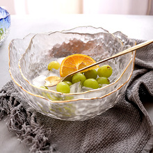 北欧风格沙拉碗金边锤目纹家用水果碗蔬菜中大号玻璃沙拉碗茶洗碗