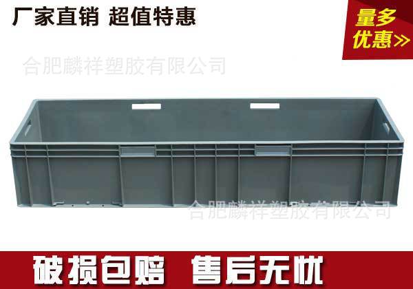 厂家批发49系列EU物流箱 零件箱汽车配件箱EU收纳盒塑料周转箱