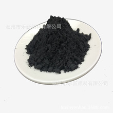 �մ�ɫ����� ��Ⓔ�LX-541�ߜ��մ��������ɫ��ɫ�����²�